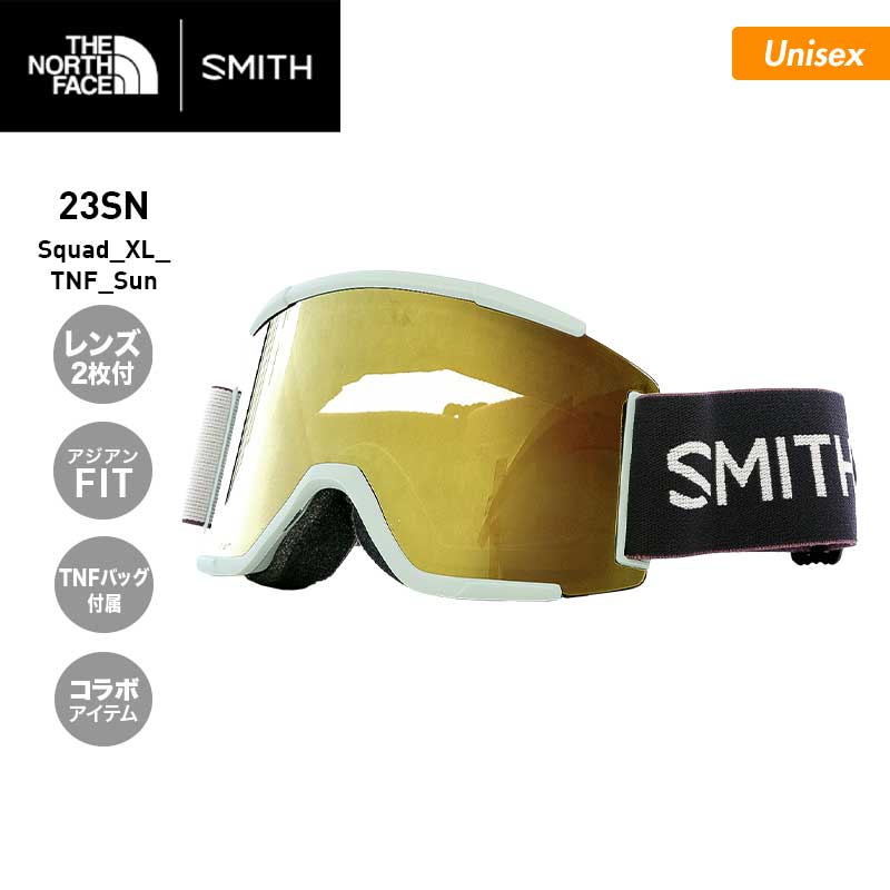 SMITH×THE NORTH FACE スノーゴーグルスキー・スノーボード ...