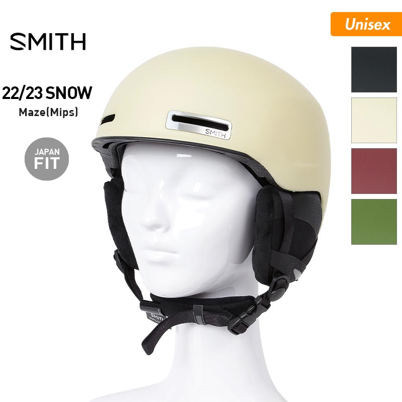 Smith 22-23 ヘルメット　Maze サイズM450g