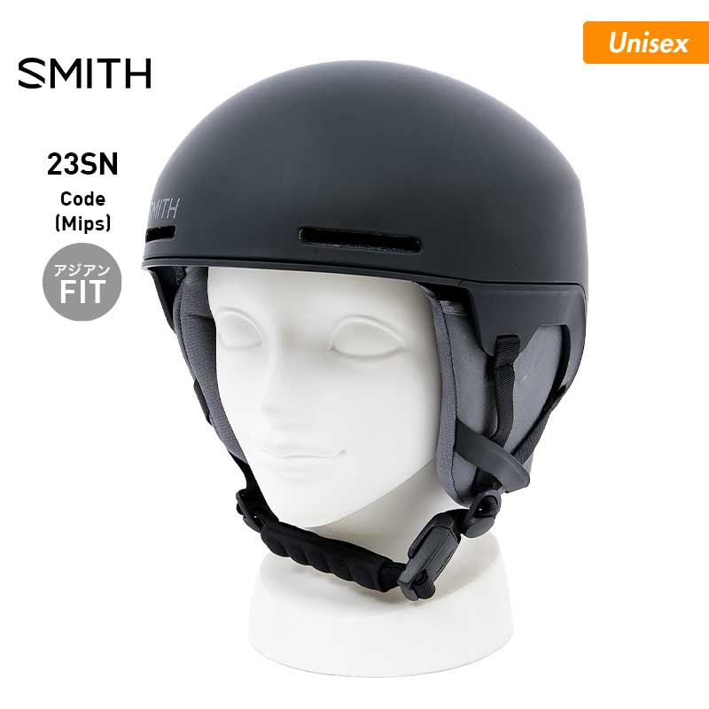 SMITH SCOUT MIPS BLACK M ヘルメット ASIAN FITメーカーSMITHスミス