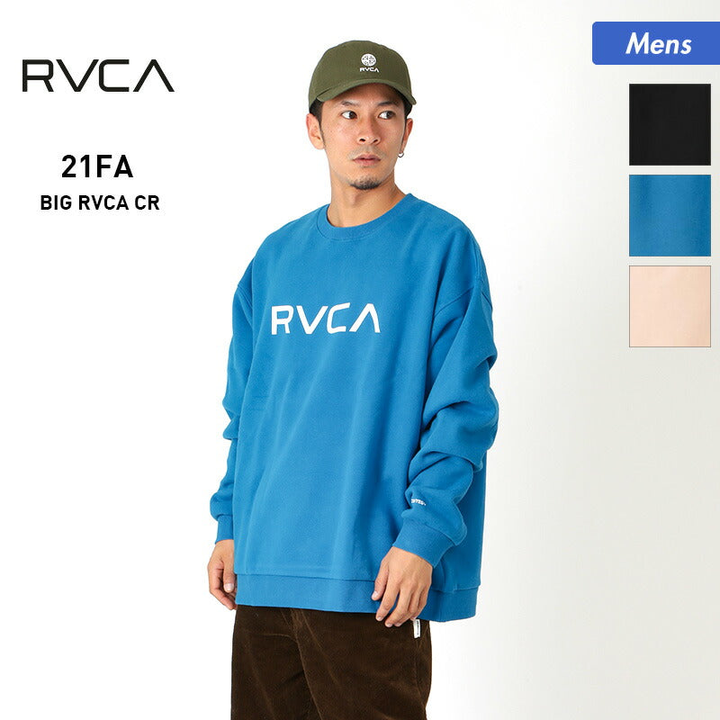 RVCA/ルーカ メンズ トレーナー BB042-002 長袖 ロゴ オーバー