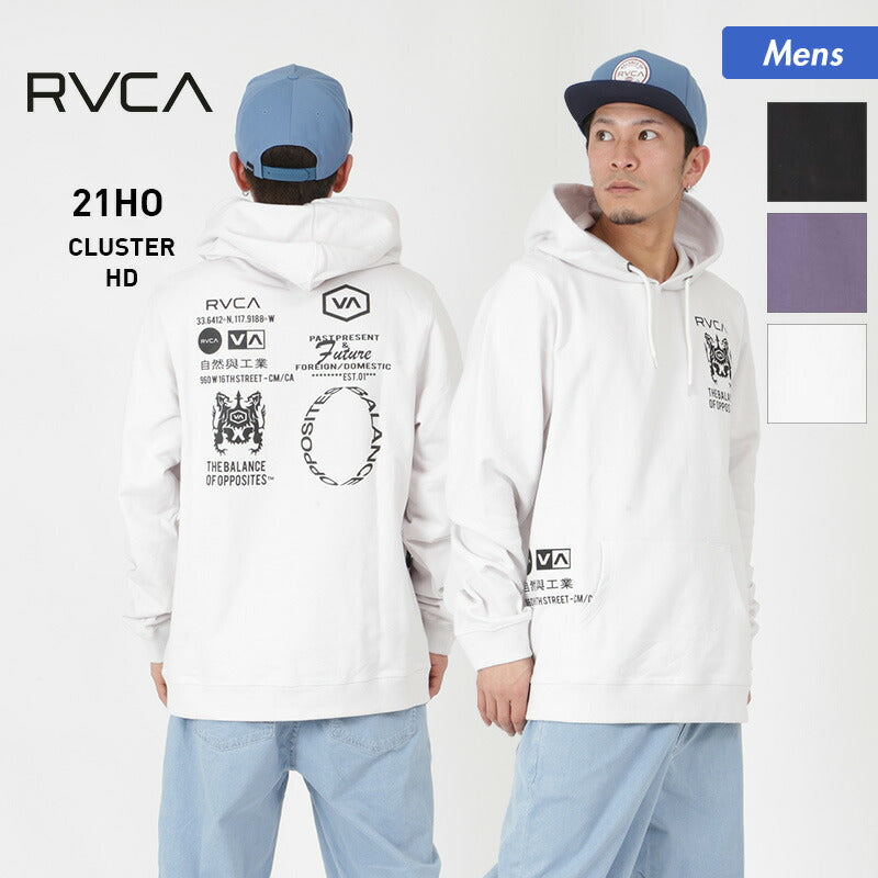 RVCA/ルーカ メンズ プルオーバー パーカー BB042-044 プルパーカー