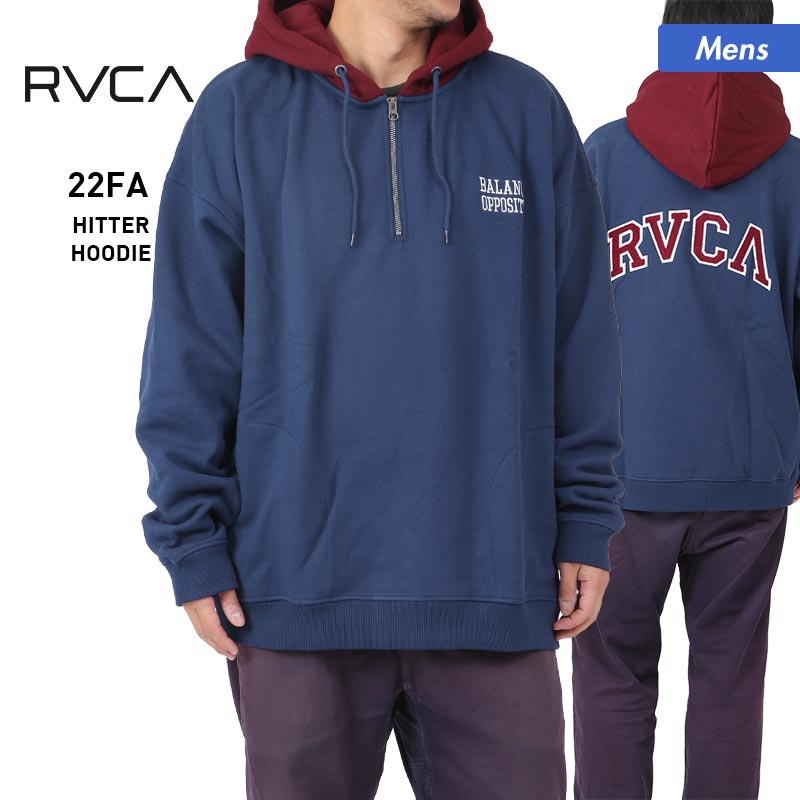 RVCA/ルーカ メンズ プルオーバー パーカー BC042-047 プルパーカー