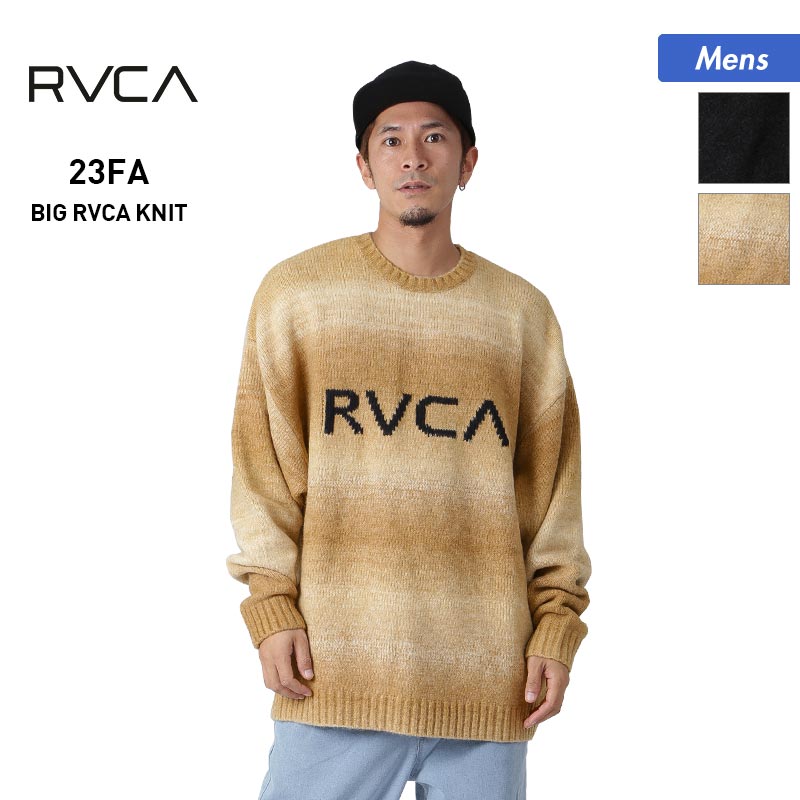 RVCA/ルーカ メンズ セーター BD042-421 長袖 男性用の通販| OC STYLE