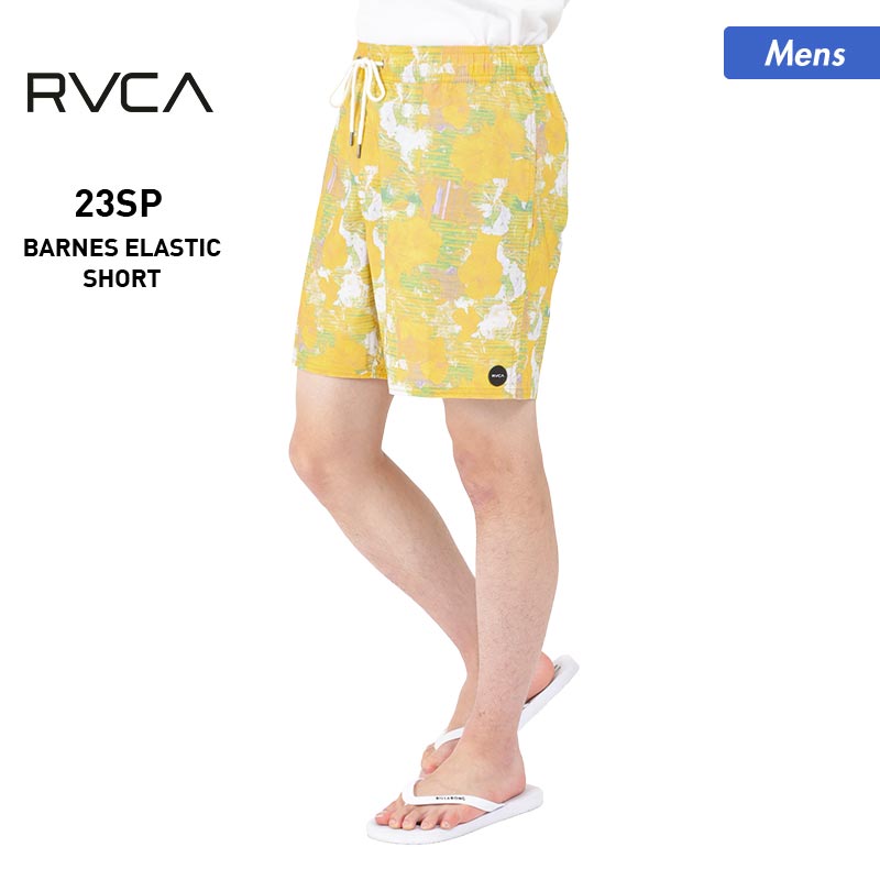 RVCA/루카 맨즈 워크 팬츠 BD041-602 서프 팬츠 보드 쇼츠 수영복 서프 트렁크 비치 해수욕 풀 남성용