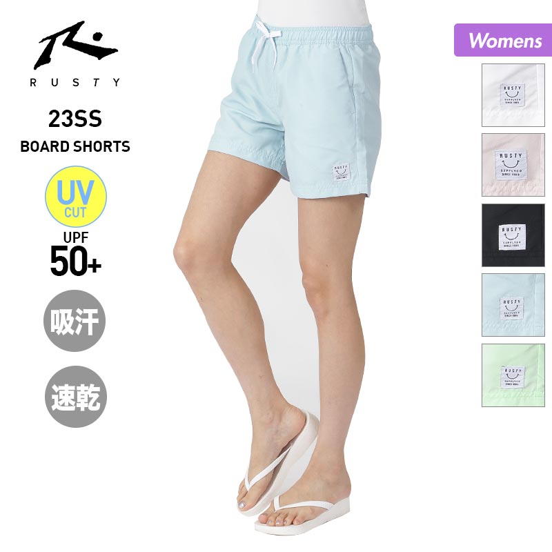 RUSTY/러스티 레이디스 서프 팬츠 923401 보드 쇼츠 서프 쇼츠 서프 트렁크 해수 팬츠 수영복 풀 해수욕 비치 여성용