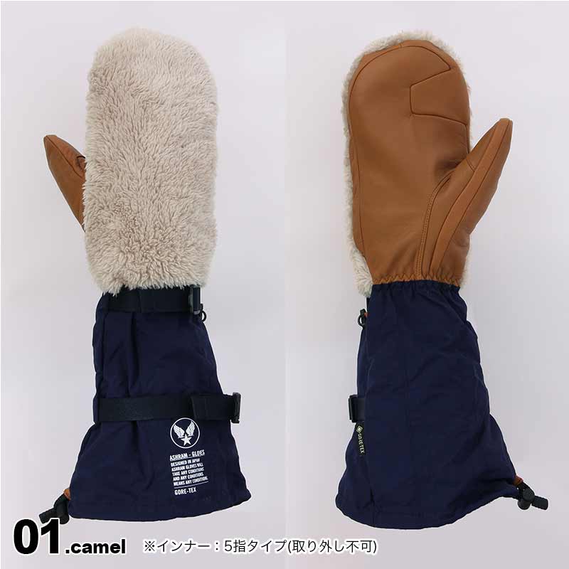 ASHRAM/アシュラム メンズ&レディース GORE-TEX ミトンスノーグローブ ARCTIC_MIL_MITスノーボードスキーゴアテックス防寒手袋手ぶくろボア男性用女性用