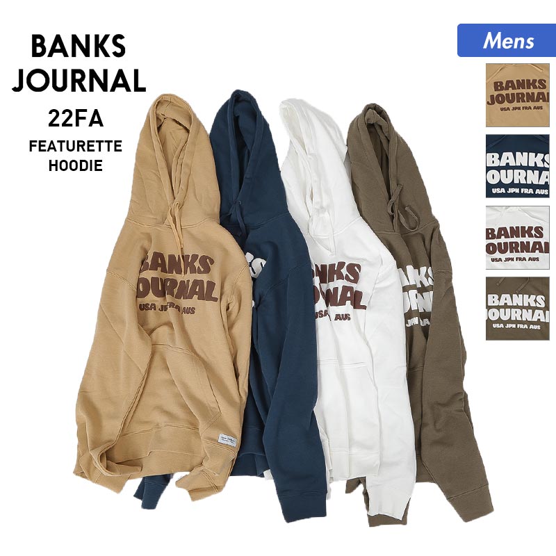 BANKS JOURNAL/뱅크스 저널 맨즈 풀오버 파커 AFL0361 풀 파커 후드 첨부 후드드 파커 로고