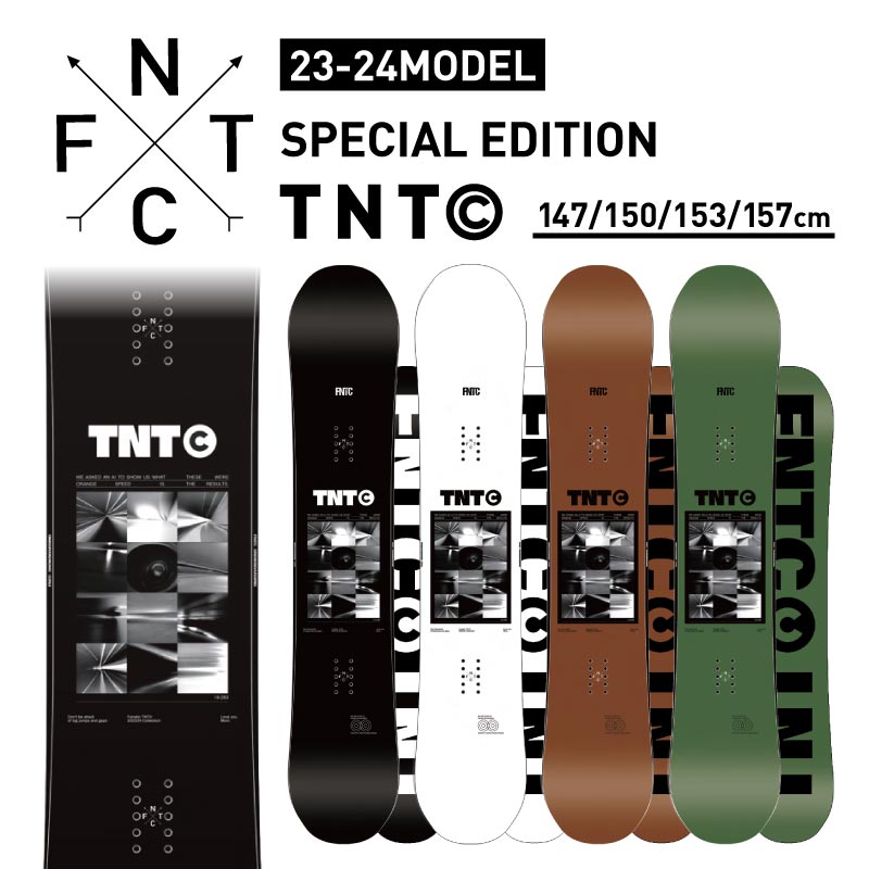 FNTC/エフエヌティーシー メンズ スノーボード 板 本体 TNT_C 