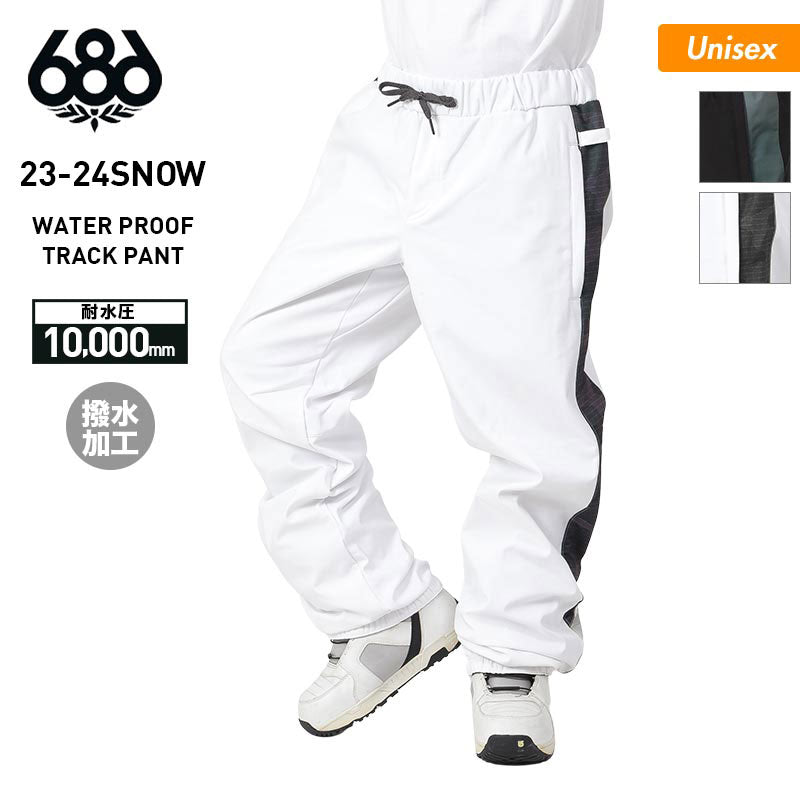 686/Six Eight Six Men's Snowboard Wear Pants M2WCST05 Jogger Pants Snow Wear Ski Wear Snowboard Wear Snow Pants Soft Shell For Men