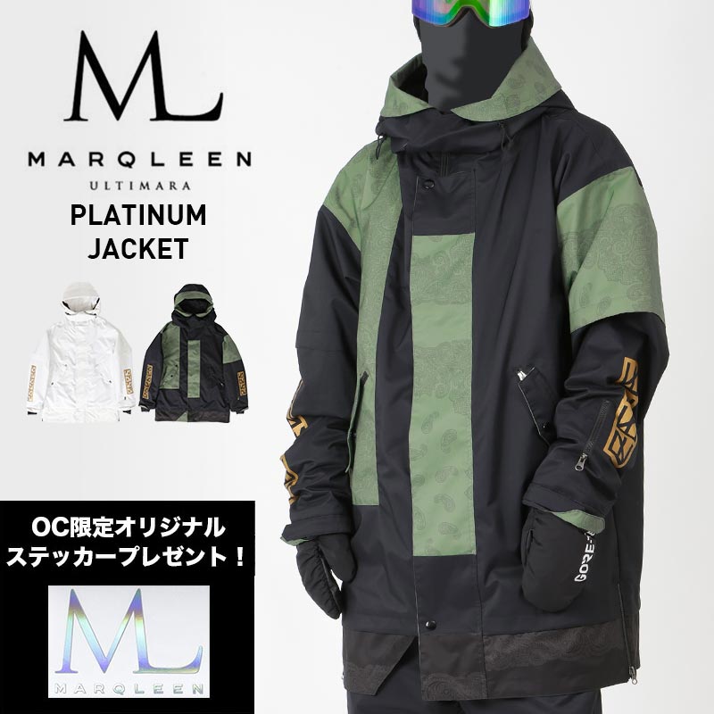 22/23 MARQLEEN PLATINUM jacket White XL - スノーボード