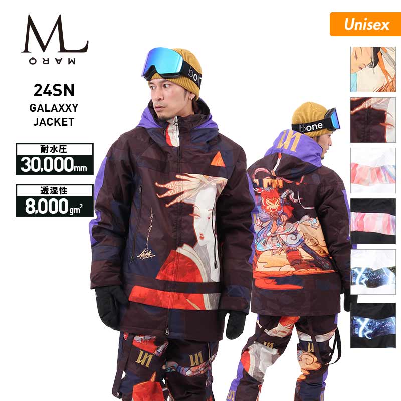 MARQLEEN マークリーン メンズ＆レディース スノージャケット MQ04000