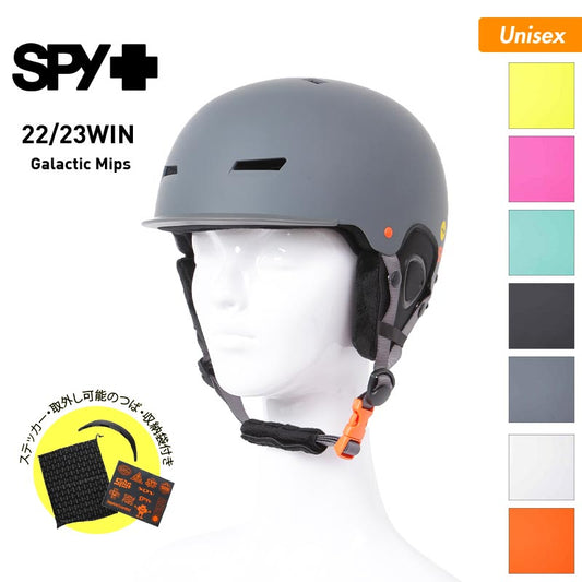 SPY/スパイ メンズ＆レディース ウインタースポーツ用 ヘルメット Galactic Mips スノー用 頭部保護 取り外し可能 つば付き スキー スノーボード スノボ 男性用 女性用