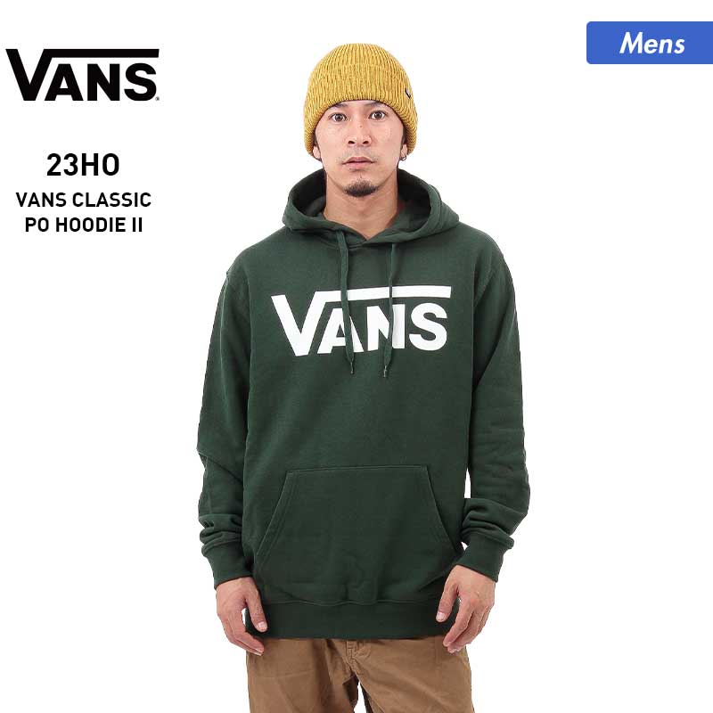 VANS/バンズ メンズ パーカー スウェット VN0A456 長袖トップス ロゴ