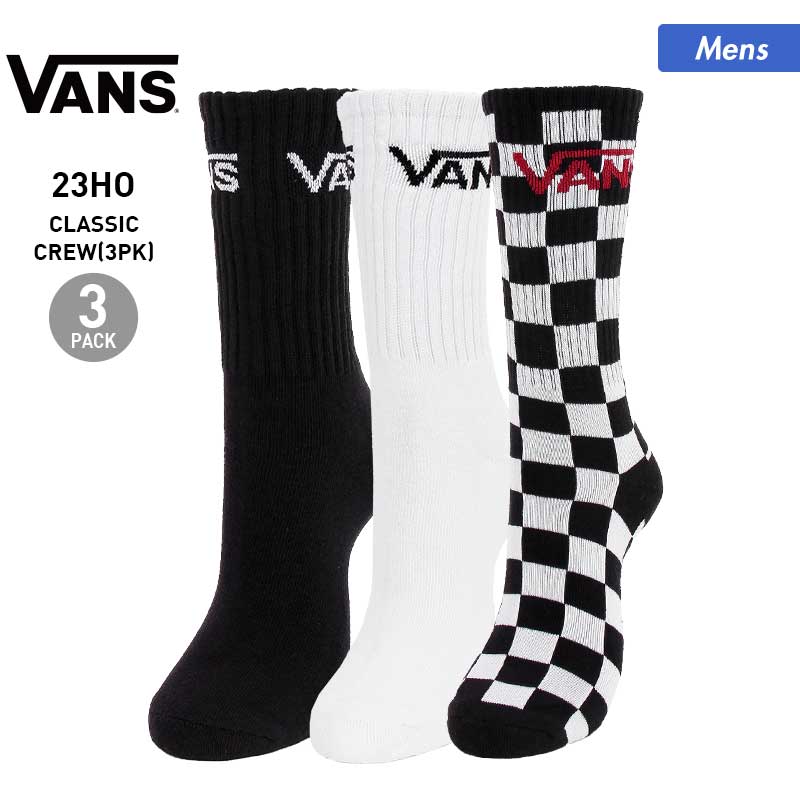 VANS/バンズ メンズ ソックス VN000F0XY28靴下3足セット3Pワンポイント