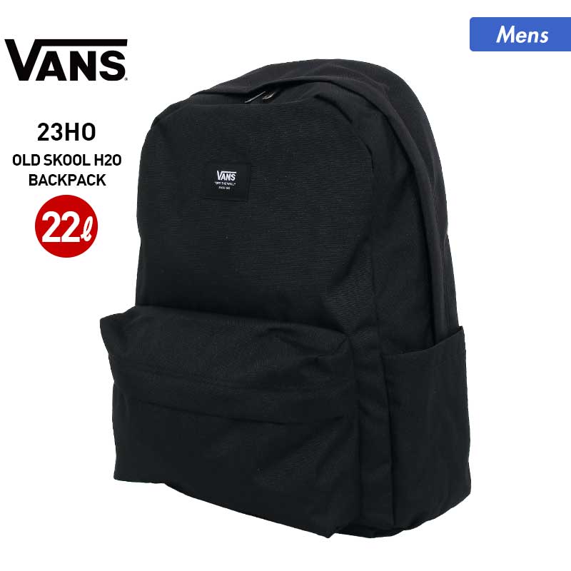 VANS/バンズ メンズ リュックサック VN0A5E2S リュック バッグ