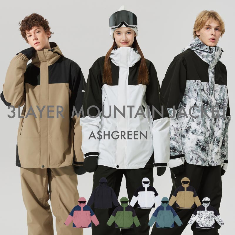 ASHGREEN/アッシュグリーン メンズ＆レディース 3レイヤーマウンテン 