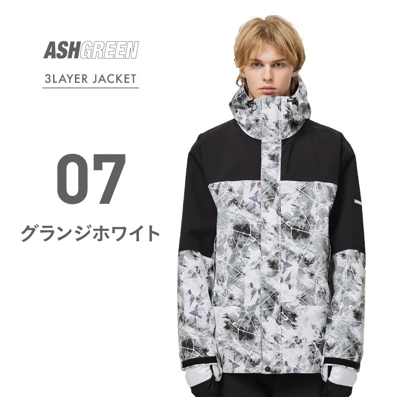 【20周年記念SALE】5,990円→2,490円 スノーボードウェア ジャケット メンズ レディース 3レイヤーマウンテンジャケット ルーズシルエット スキーウェア ベンチレーション付き 耐水圧20,000mm 撥水 防寒 伸縮 ASHGREEN/アッシュグリーン AGJ3L-2100
