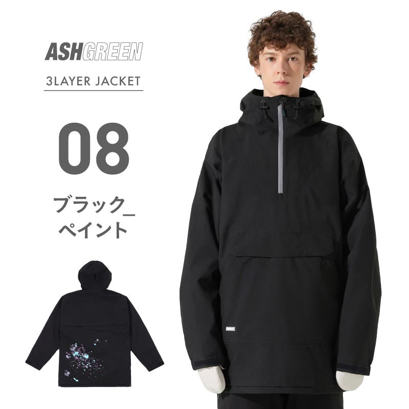 クリアランスセール スノーボードウェア ジャケット メンズ レディース 3レイヤー アノラックジャケット ルーズシルエット スキーウェア 耐水圧30,000mm 耐水 撥水 防寒 伸縮 ASHGREEN/アッシュグリーン AGJ3L-2102