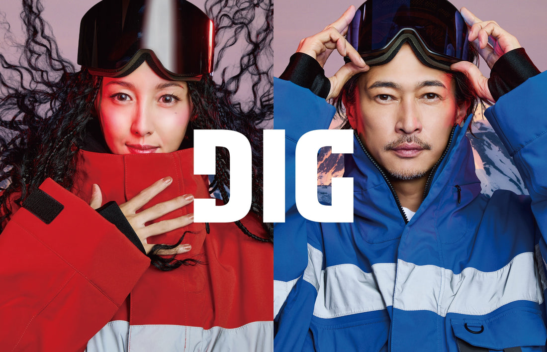 【DIG】コレクション、遂に始動！