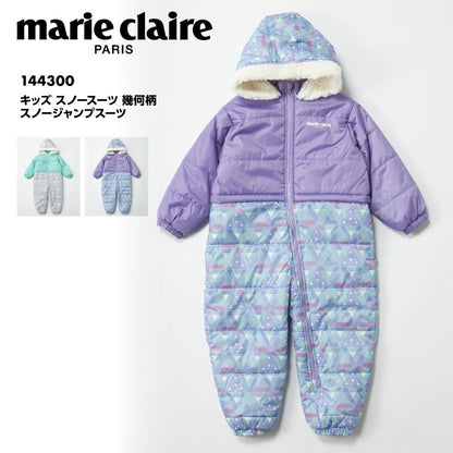 marie claire/マリクレール キッズ スノースーツ 幾何柄スノージャンプスーツ 24FW 144300 スノーウエア つなぎ 雪遊び ベビー 防寒 スノーコンビ かわいい ジュニア 子供用 こども用 男の子用 女の子用