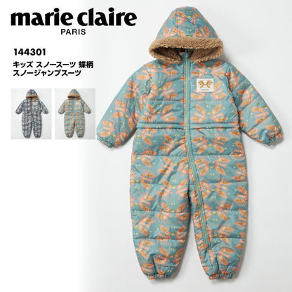 marie claire/マリクレール キッズ スノースーツ 蝶柄スノージャンプスーツ 24FW 144301 スノーウエア つなぎ 雪遊び ベビー 防寒 スノーコンビ かわいい ジュニア 子供用 こども用 男の子用 女の子用