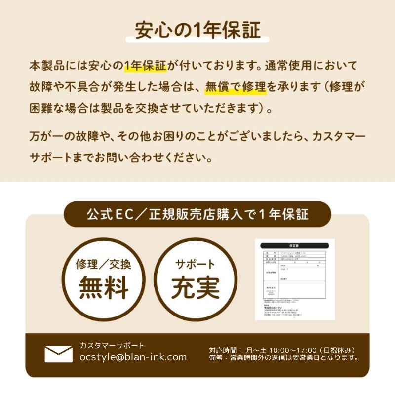 [当日発送][1年保証付] 猫トイレ 全自動 清掃 大型 ペット 多頭飼い 遠隔 消臭 ネコ用 安全 アロマ 健康管理 ペットジャーニー CATB-2201