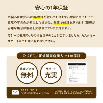 [当日発送][1年保証付] 猫トイレ 全自動 清掃 大型 ペット 多頭飼い 遠隔 消臭 ネコ用 安全 アロマ 健康管理 ペットジャーニー CATB-2201