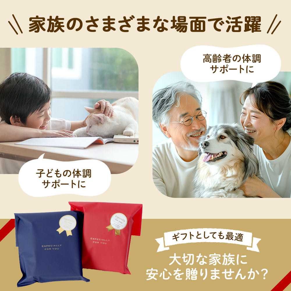 エアーチェッカー TVOC 空気質 モニター 温湿度計 温度計 湿度計 置き掛け兼用 犬 猫 OC STYLE ペット用品 Air Quality Monitor AQM-1122TVOC