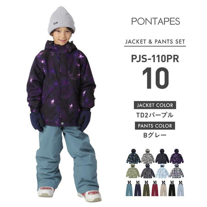 [1~14カラー]スノーボードウェア キッズ ジュニア スキーウェア 上下セット 中綿入り 撥水 防寒 15cmサイズ調整可 PONTAPES/ポンタぺス PJS-110PR