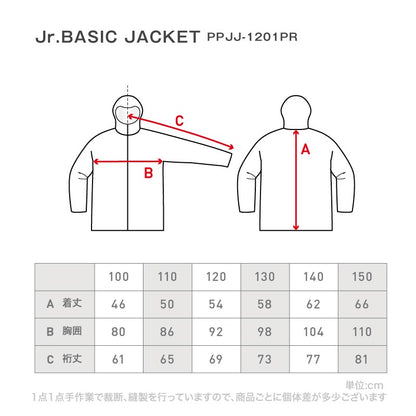 【1～16カラー】 スノーボードウェア キッズ ジュニア スキーウェア ボードウェア スノボウェア 上下セット スノーボード スノボー スキー スノーウェア ジュニア 男の子 女の子 子供用 子ども用 こども用 PONTAPES/ポンタぺス PJS-110PR