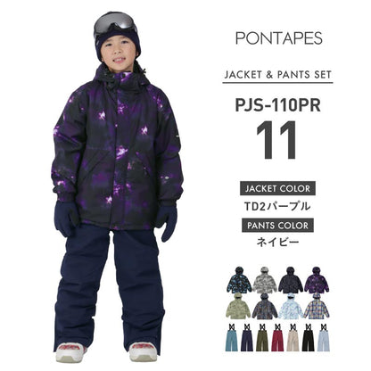 [1~14カラー]スノーボードウェア キッズ ジュニア スキーウェア 上下セット 中綿入り 撥水 防寒 15cmサイズ調整可 PONTAPES/ポンタぺス PJS-110PR