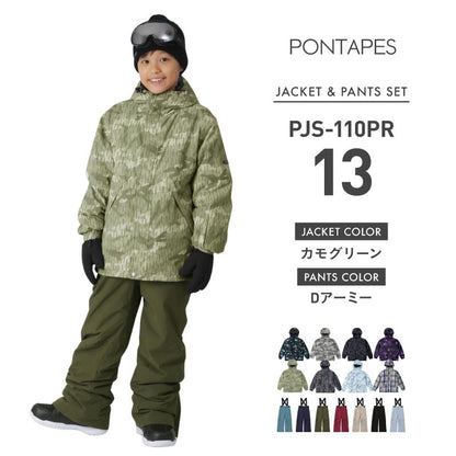 [1~14カラー]スノーボードウェア キッズ ジュニア スキーウェア 上下セット 中綿入り 撥水 防寒 15cmサイズ調整可 PONTAPES/ポンタぺス PJS-110PR