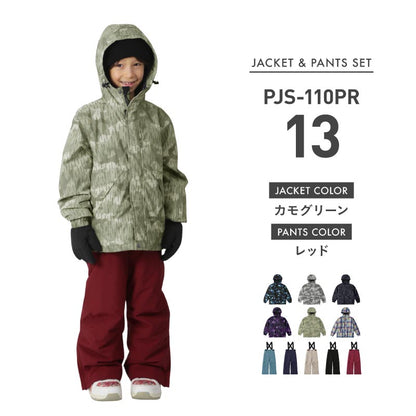 [10~15カラー][予約 早期特典付き]  スノーボードウェア キッズ ジュニア スキーウェア 上下セット 中綿入り 撥水 防寒 15cmサイズ調整可 26-27モデル PONTAPES/ポンタぺス PJS-110PR