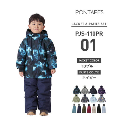 [1~14カラー]スノーボードウェア キッズ ジュニア スキーウェア 上下セット 中綿入り 撥水 防寒 15cmサイズ調整可 PONTAPES/ポンタぺス PJS-110PR