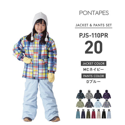 [15~20カラー]スノーボードウェア キッズ ジュニア スキーウェア 上下セット 中綿入り 撥水 防寒 15cmサイズ調整可 25-26モデル PONTAPES/ポンタぺス PJS-110PR