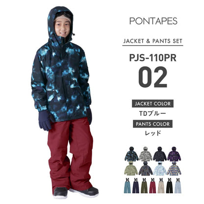 [1~14カラー]スノーボードウェア キッズ ジュニア スキーウェア 上下セット 中綿入り 撥水 防寒 15cmサイズ調整可 PONTAPES/ポンタぺス PJS-110PR