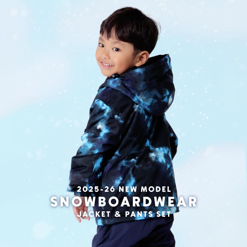 [15~20カラー]スノーボードウェア キッズ ジュニア スキーウェア 上下セット 中綿入り 撥水 防寒 15cmサイズ調整可 25-26モデル PONTAPES/ポンタぺス PJS-110PR