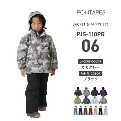 [1~14カラー]スノーボードウェア キッズ ジュニア スキーウェア 上下セット 中綿入り 撥水 防寒 15cmサイズ調整可 PONTAPES/ポンタぺス PJS-110PR
