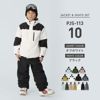 마운틴 상하 세트 100~150 cm 스노우 보드 웨어 주니어 PONTAPES PJS-108NW 