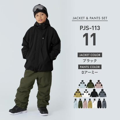 마운틴 상하 세트 100~150 cm 스노우 보드 웨어 주니어 PONTAPES PJS-108NW 