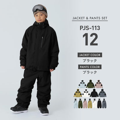 마운틴 상하 세트 100~150 cm 스노우 보드 웨어 주니어 PONTAPES PJS-108NW 