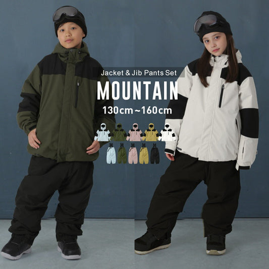 スノーボードウェア キッズ 上下セット キッズ ジュニア スキーウェア 中綿入り 撥水 防寒 25-26モデル PONTAPES/ポンタぺス PJS-113