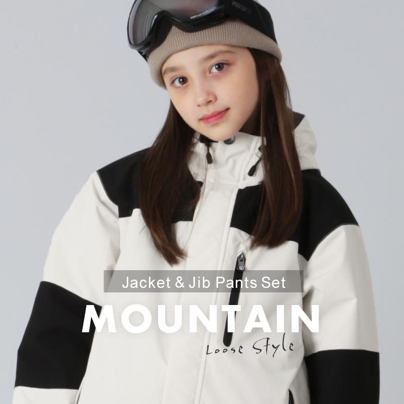 ponta☆ スノーボードウェア キッズ 上下セット キッズ ジュニア スキーウェア