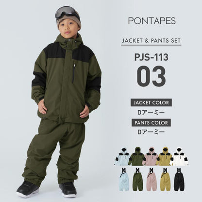 スノーボードウェア キッズ 上下セット キッズ ジュニア スキーウェア 中綿入り 撥水 防寒 25-26モデル PONTAPES/ポンタぺス PJS-113