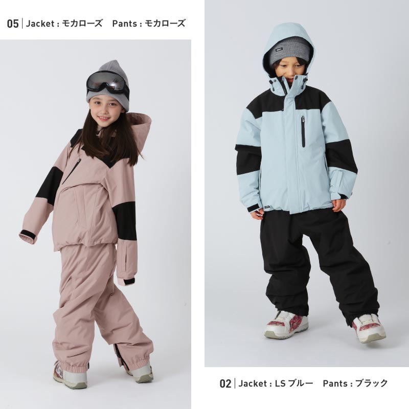 마운틴 상하 세트 100~150 cm 스노우 보드 웨어 주니어 PONTAPES PJS-108NW 
