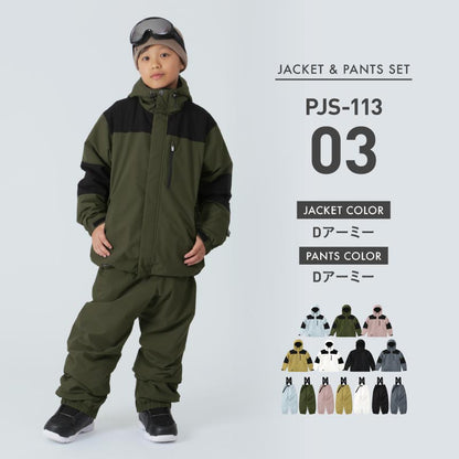마운틴 상하 세트 100~150 cm 스노우 보드 웨어 주니어 PONTAPES PJS-108NW 