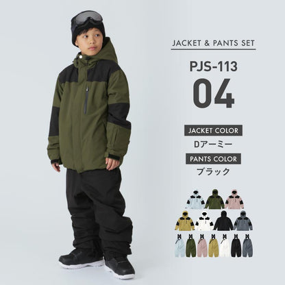 마운틴 상하 세트 100~150 cm 스노우 보드 웨어 주니어 PONTAPES PJS-108NW 