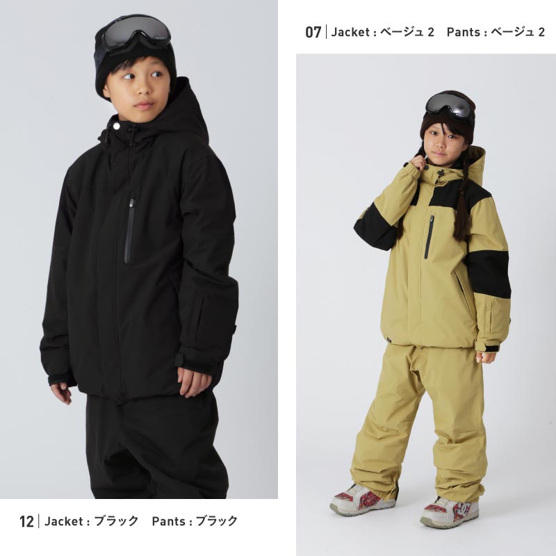 마운틴 상하 세트 100~150 cm 스노우 보드 웨어 주니어 PONTAPES PJS-108NW 