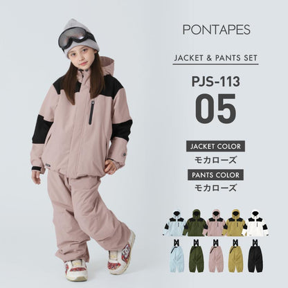 スノーボードウェア キッズ 上下セット キッズ ジュニア スキーウェア 中綿入り 撥水 防寒 25-26モデル PONTAPES/ポンタぺス PJS-113
