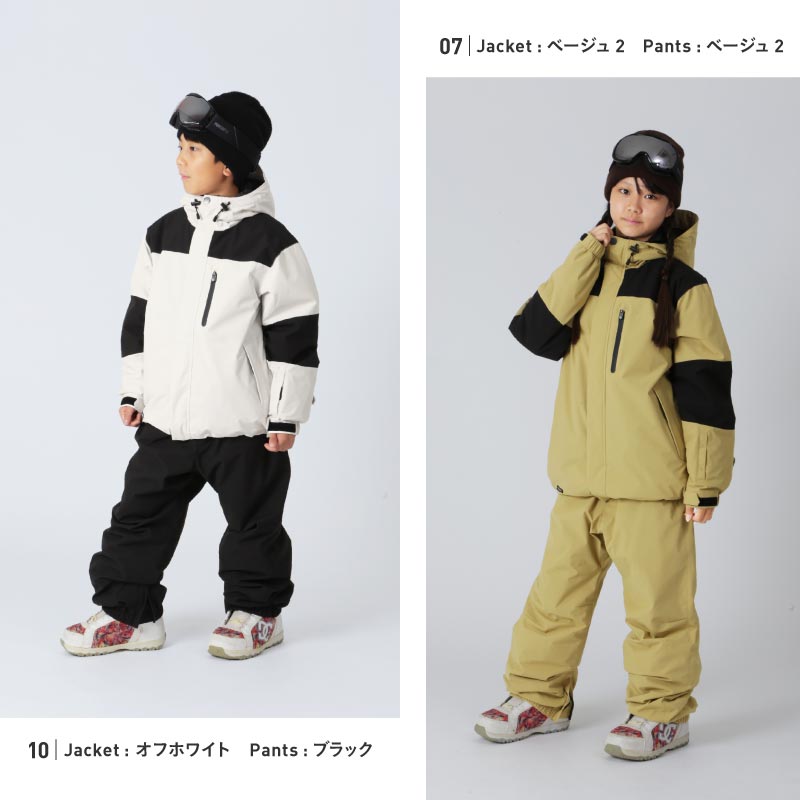 スノーボードウェア キッズ 上下セット キッズ ジュニア スキーウェア 中綿入り 撥水 防寒 25-26モデル PONTAPES/ポンタぺス PJS-113